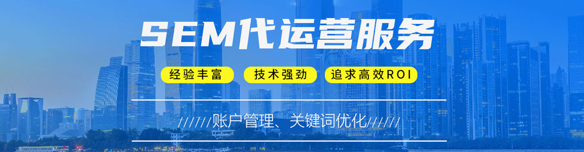 镇远渠道开户返点